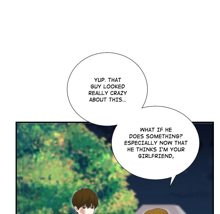 Uwakoi Chapter 57 page 46 - 
