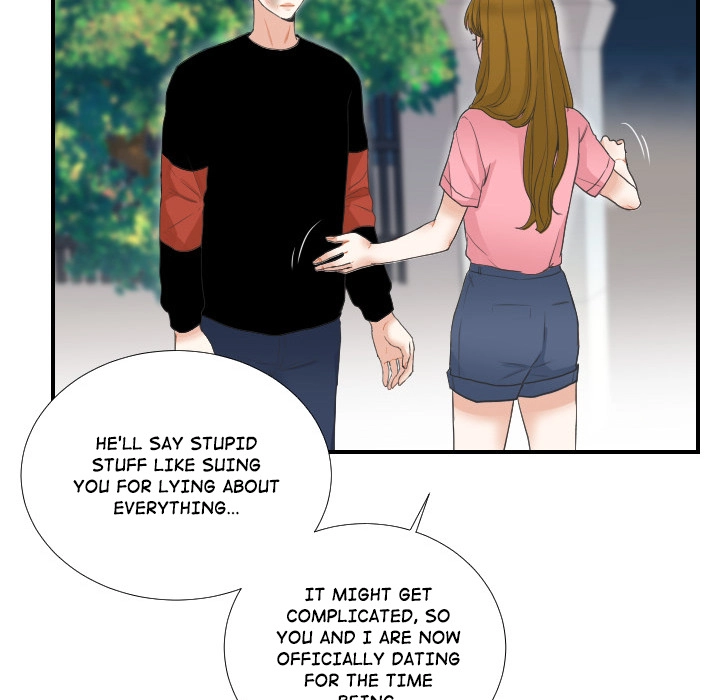 Uwakoi Chapter 57 page 47 - 