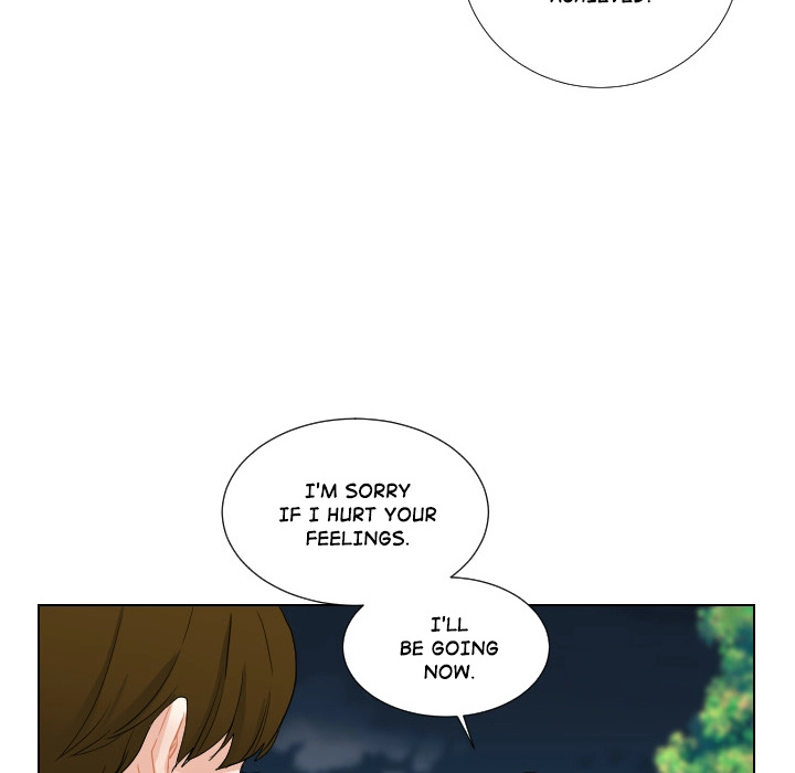 Uwakoi Chapter 57 page 6 - 