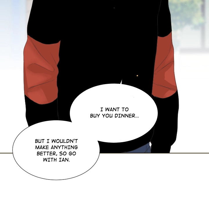 Uwakoi Chapter 57 page 51 - 