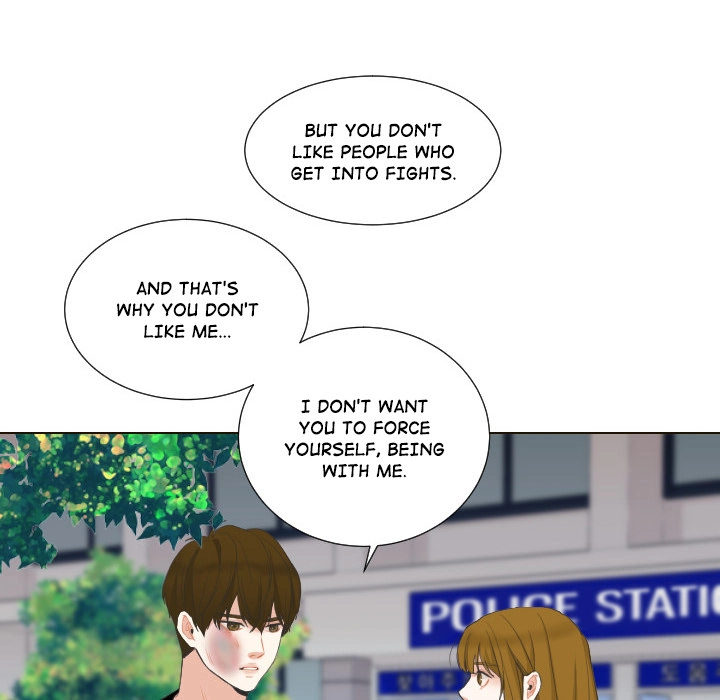 Uwakoi Chapter 57 page 56 - 