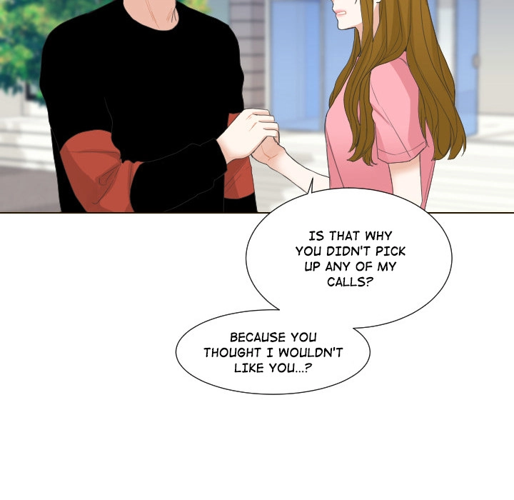 Uwakoi Chapter 57 page 57 - 