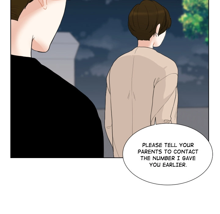 Uwakoi Chapter 57 page 7 - 