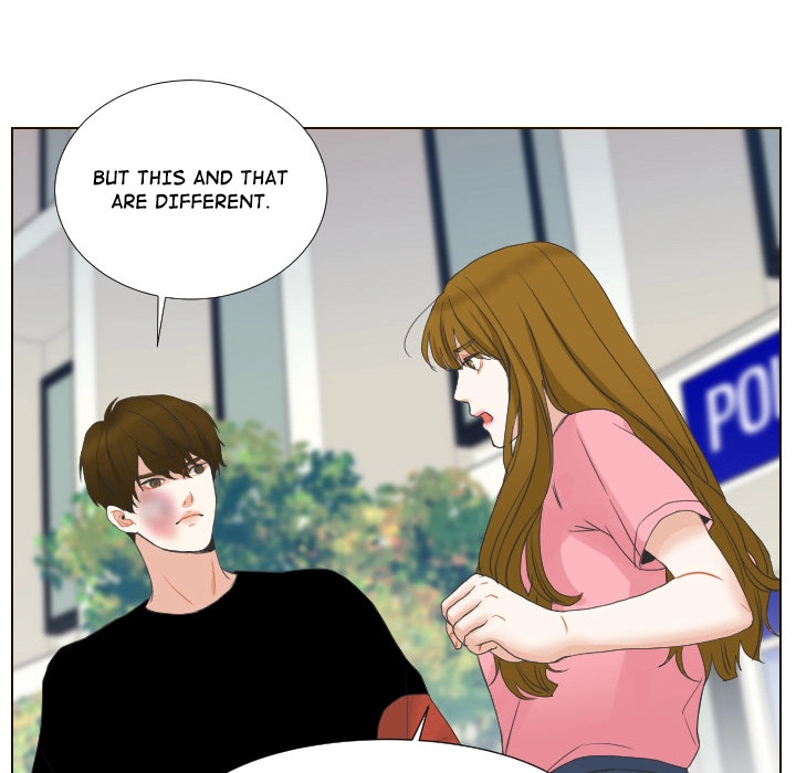 Uwakoi Chapter 57 page 62 - 