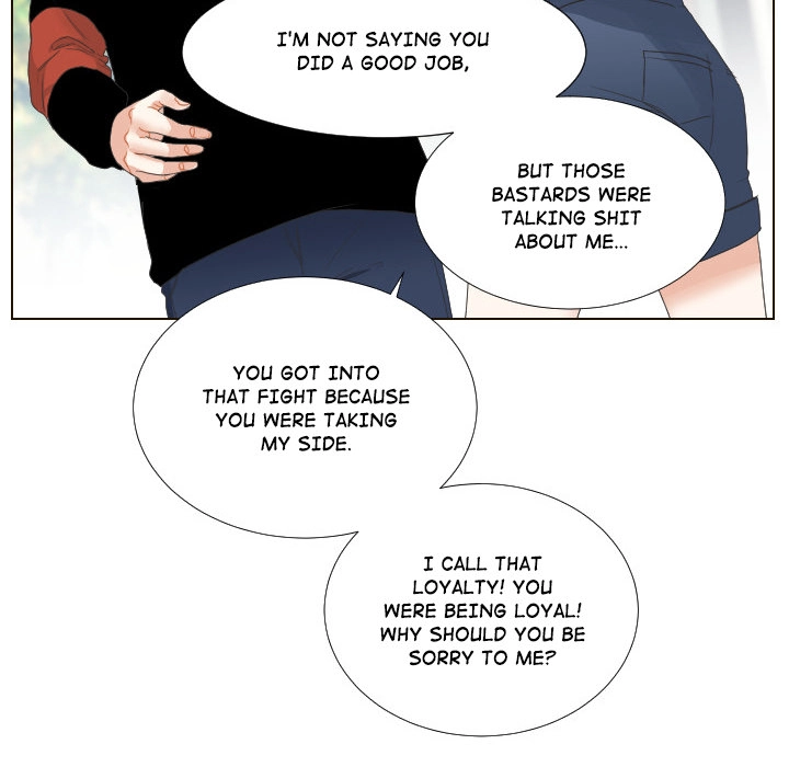 Uwakoi Chapter 57 page 63 - 