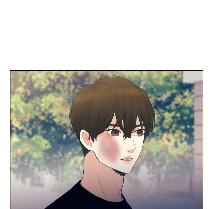 Uwakoi Chapter 57 page 66 - 