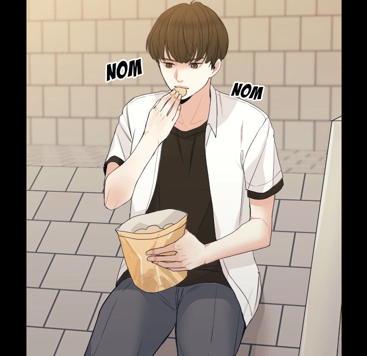 Uwakoi Chapter 57 page 70 - 
