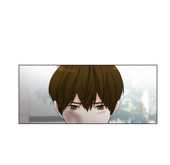 Uwakoi Chapter 57 page 8 - 