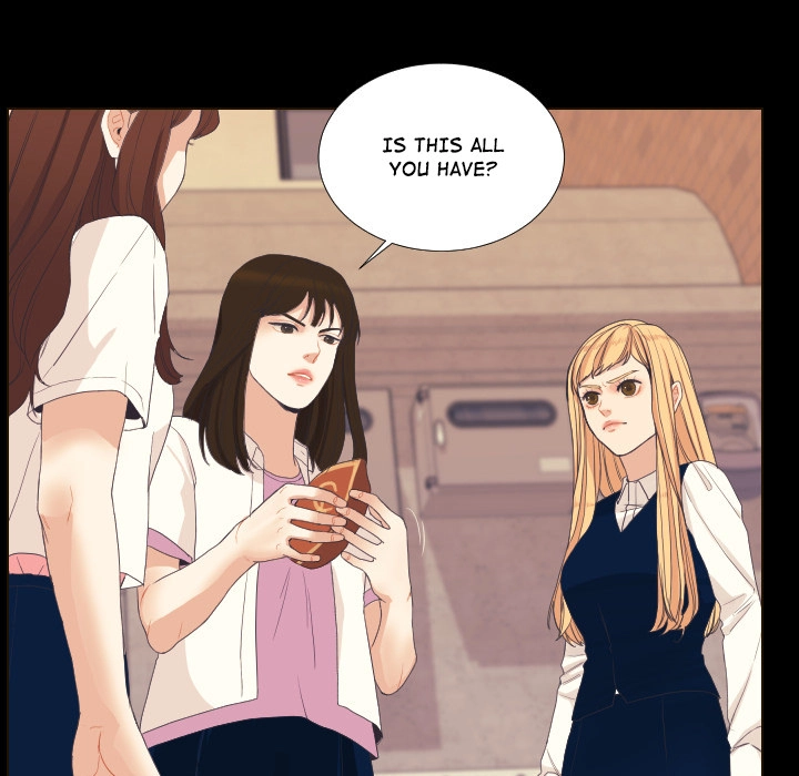 Uwakoi Chapter 57 page 75 - 