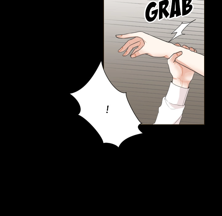 Uwakoi Chapter 57 page 81 - 