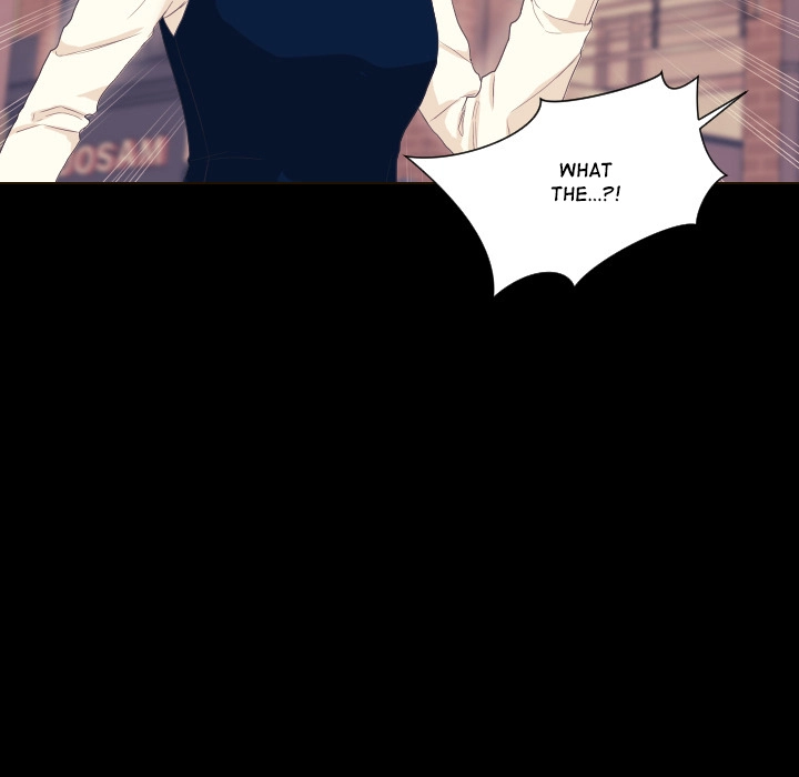 Uwakoi Chapter 57 page 83 - 