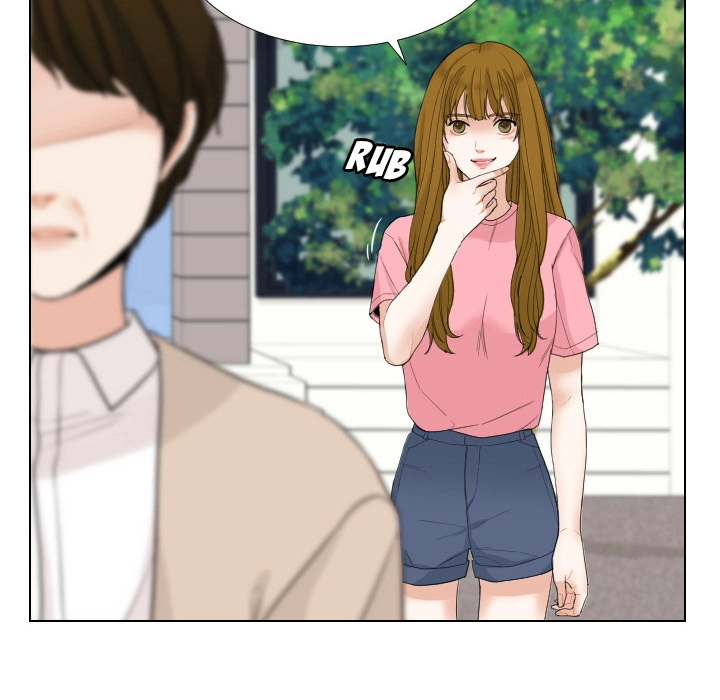 Uwakoi Chapter 57 page 10 - 