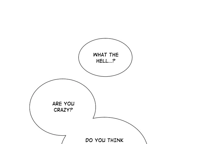 Uwakoi Chapter 58 page 1 - 