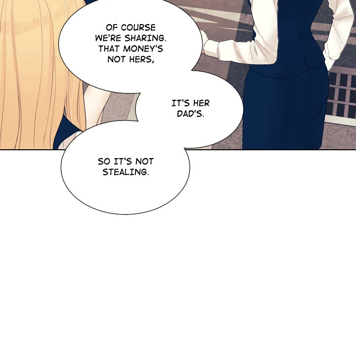 Uwakoi Chapter 58 page 11 - 