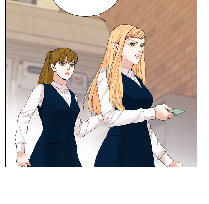 Uwakoi Chapter 58 page 14 - 