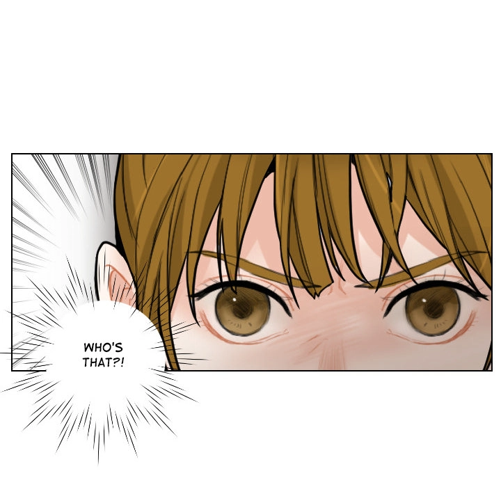 Uwakoi Chapter 58 page 17 - 