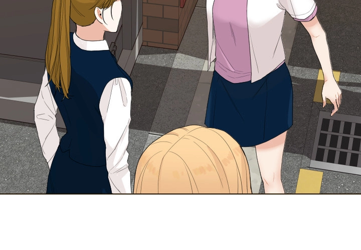 Uwakoi Chapter 58 page 3 - 
