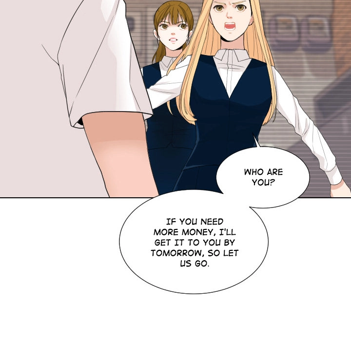 Uwakoi Chapter 58 page 21 - 