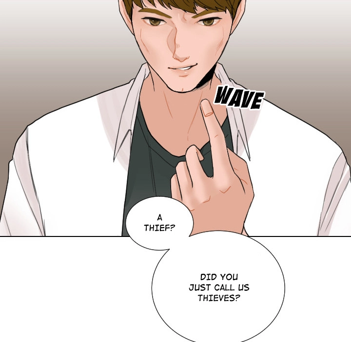 Uwakoi Chapter 58 page 23 - 