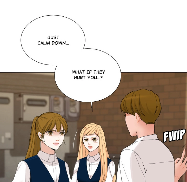 Uwakoi Chapter 58 page 26 - 