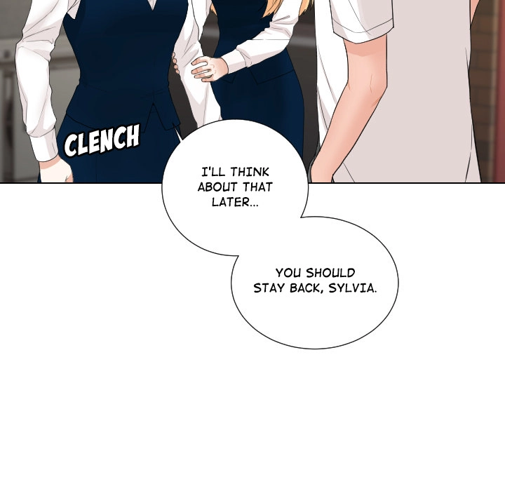 Uwakoi Chapter 58 page 27 - 