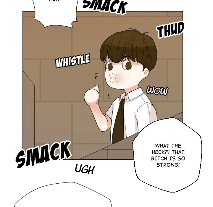 Uwakoi Chapter 58 page 32 - 