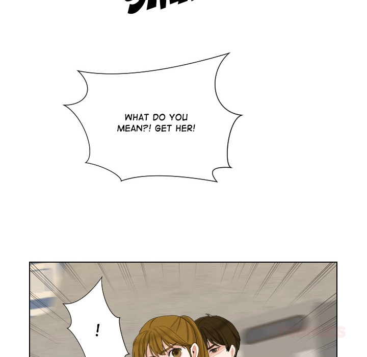 Uwakoi Chapter 58 page 34 - 