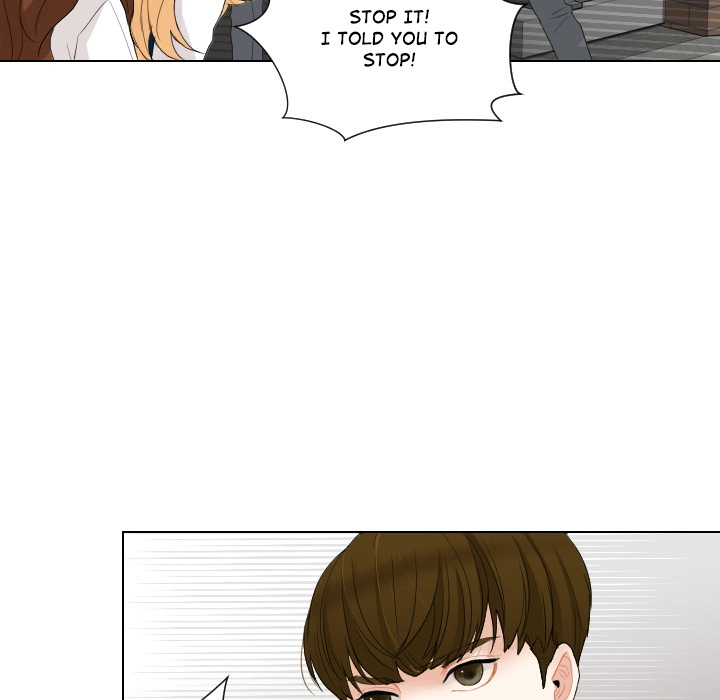 Uwakoi Chapter 58 page 37 - 