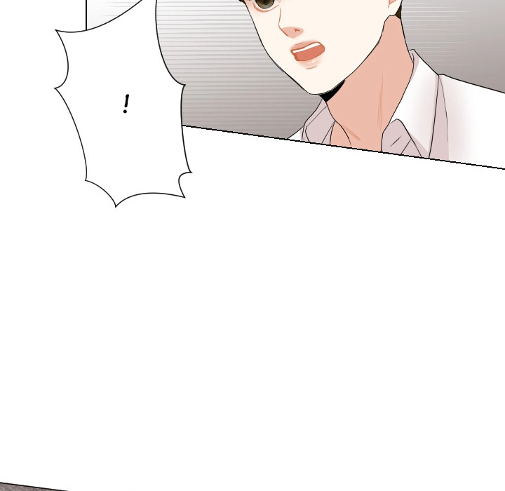Uwakoi Chapter 58 page 38 - 