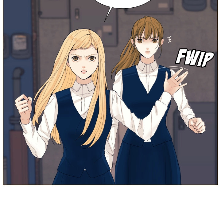 Uwakoi Chapter 58 page 5 - 