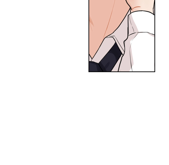 Uwakoi Chapter 58 page 44 - 
