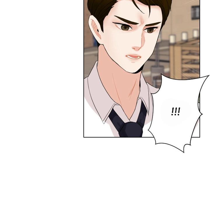 Uwakoi Chapter 58 page 47 - 