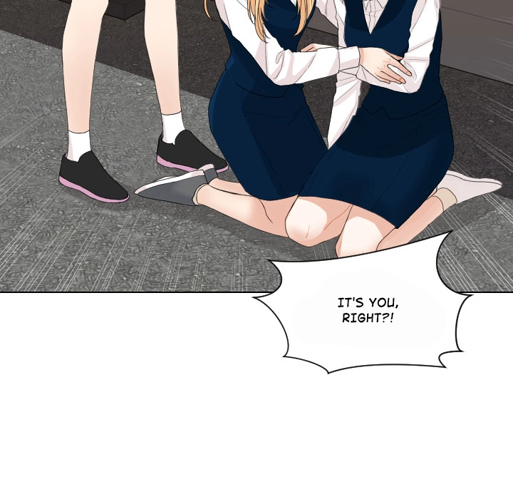 Uwakoi Chapter 58 page 49 - 