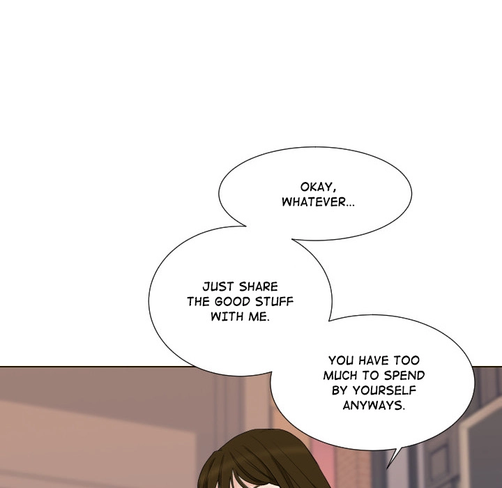 Uwakoi Chapter 58 page 6 - 