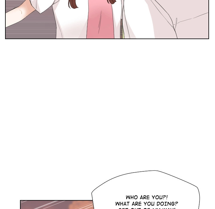 Uwakoi Chapter 58 page 51 - 