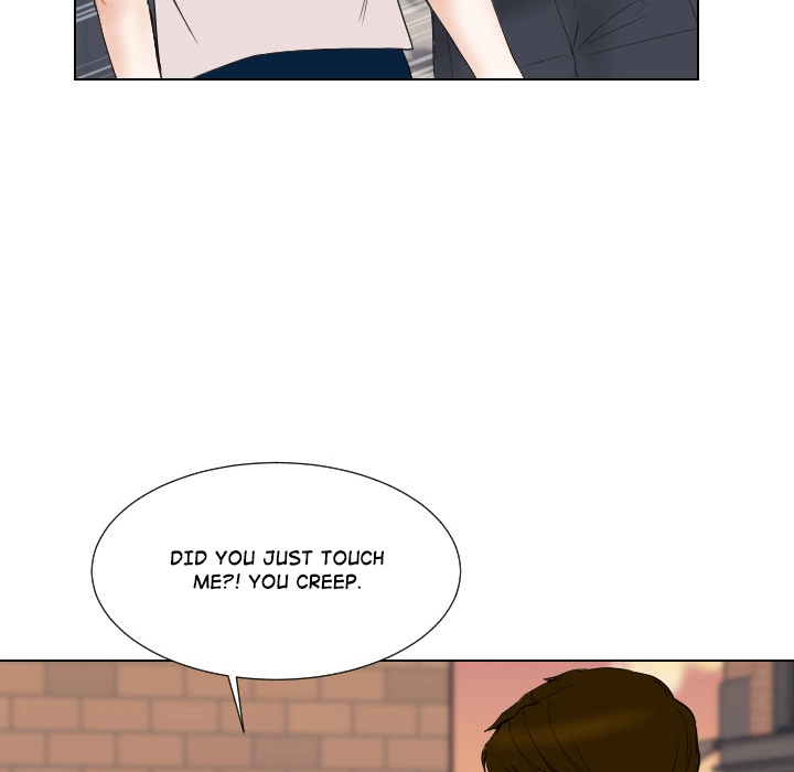 Uwakoi Chapter 58 page 53 - 