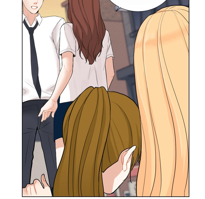 Uwakoi Chapter 58 page 58 - 