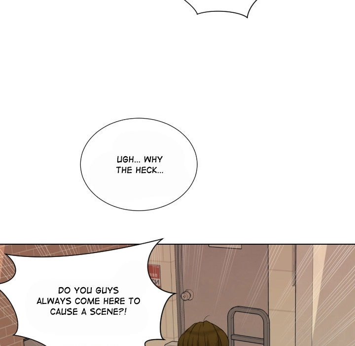 Uwakoi Chapter 58 page 60 - 
