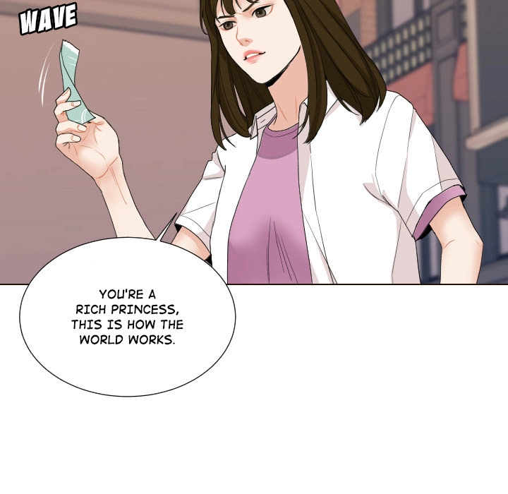 Uwakoi Chapter 58 page 7 - 