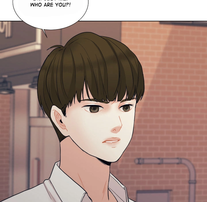 Uwakoi Chapter 58 page 63 - 