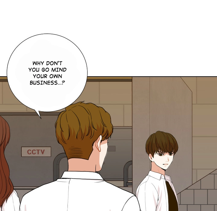 Uwakoi Chapter 58 page 65 - 