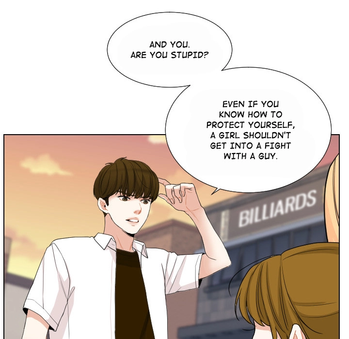 Uwakoi Chapter 58 page 67 - 