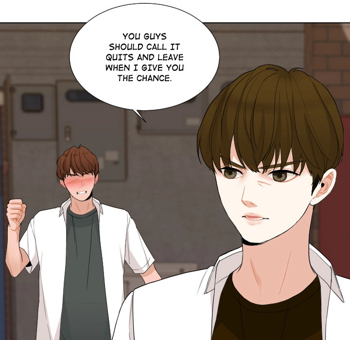 Uwakoi Chapter 58 page 69 - 