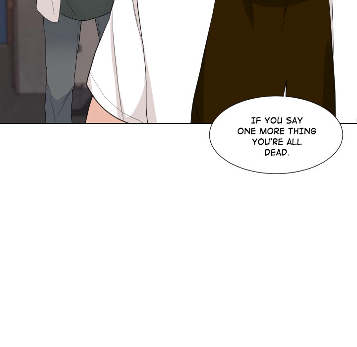 Uwakoi Chapter 58 page 70 - 