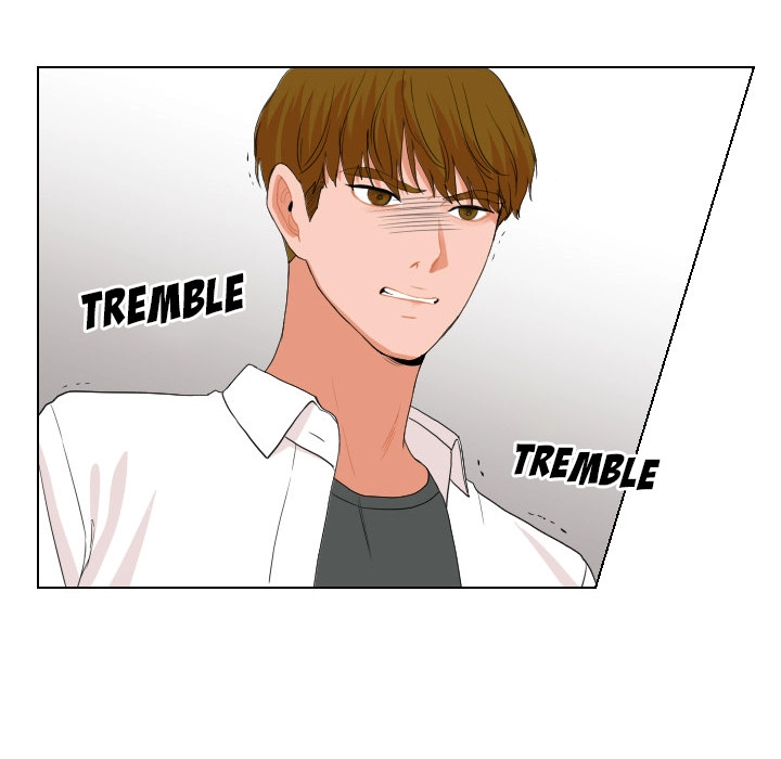 Uwakoi Chapter 58 page 71 - 