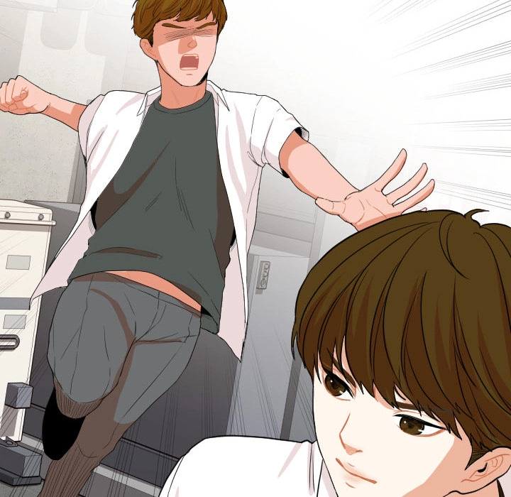 Uwakoi Chapter 58 page 73 - 