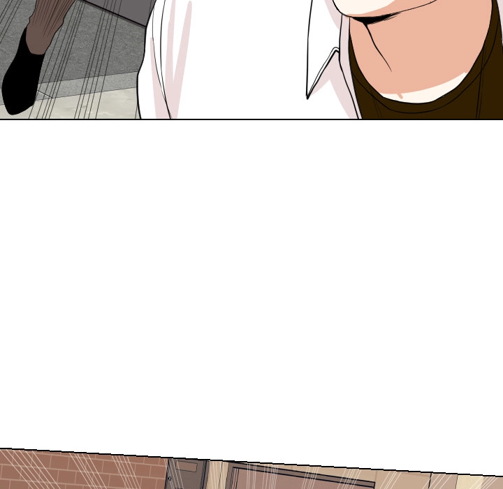 Uwakoi Chapter 58 page 74 - 
