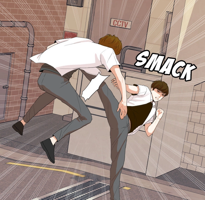 Uwakoi Chapter 58 page 75 - 