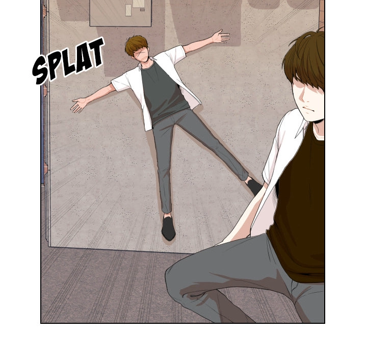 Uwakoi Chapter 58 page 77 - 