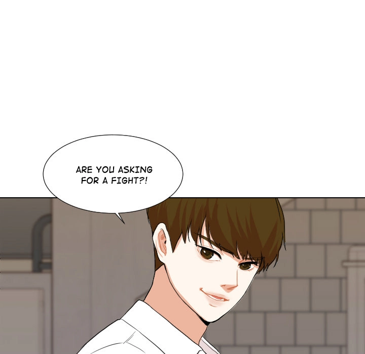 Uwakoi Chapter 58 page 78 - 